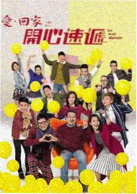超清蓝光画质